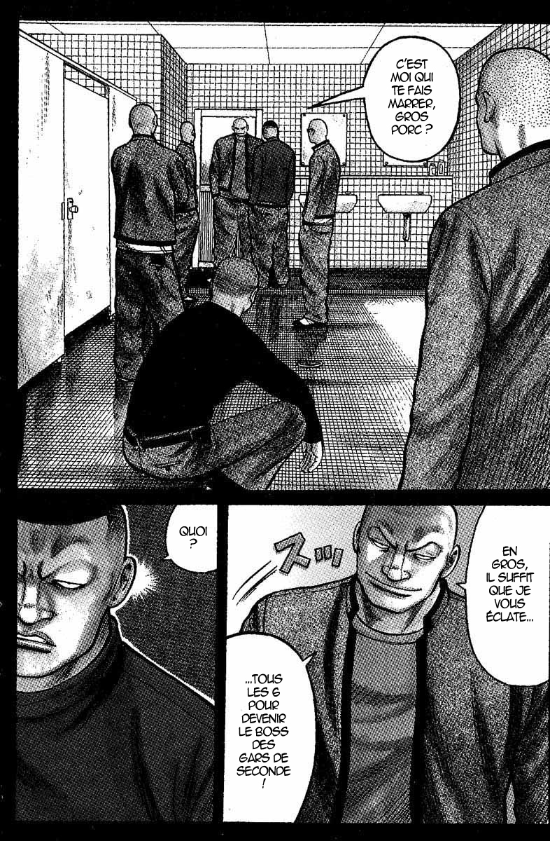Read WORST FR Manga Online