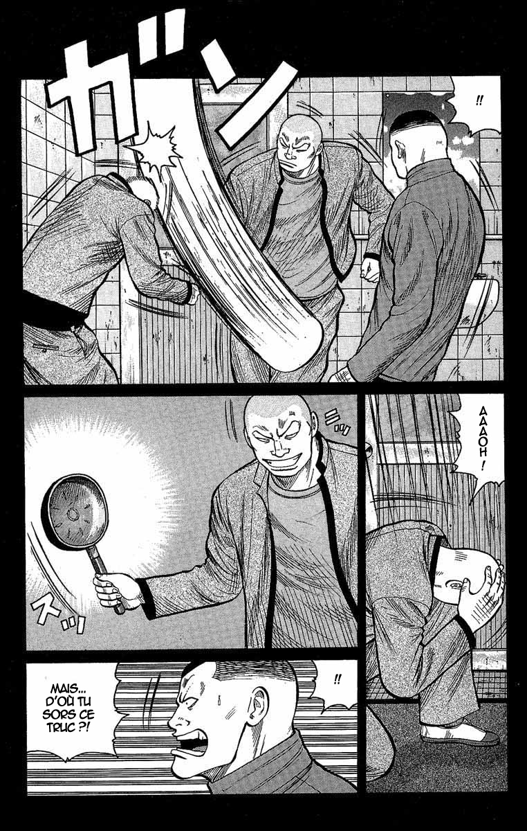 Read WORST FR Manga Online