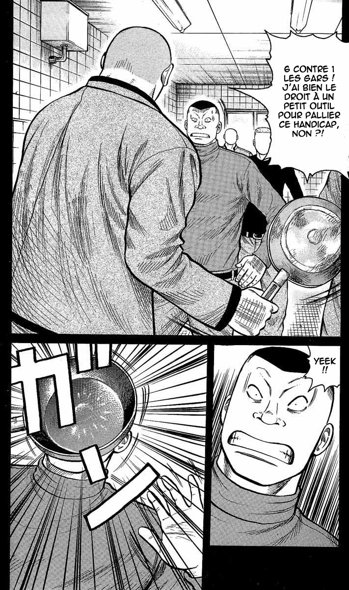 Read WORST FR Manga Online