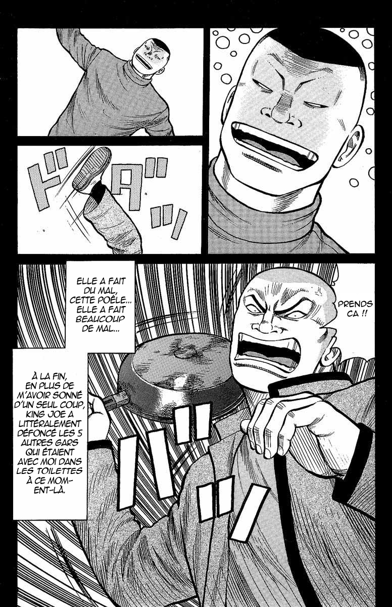 Read WORST FR Manga Online