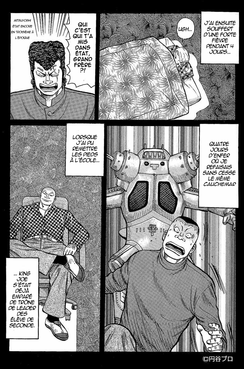 Read WORST FR Manga Online