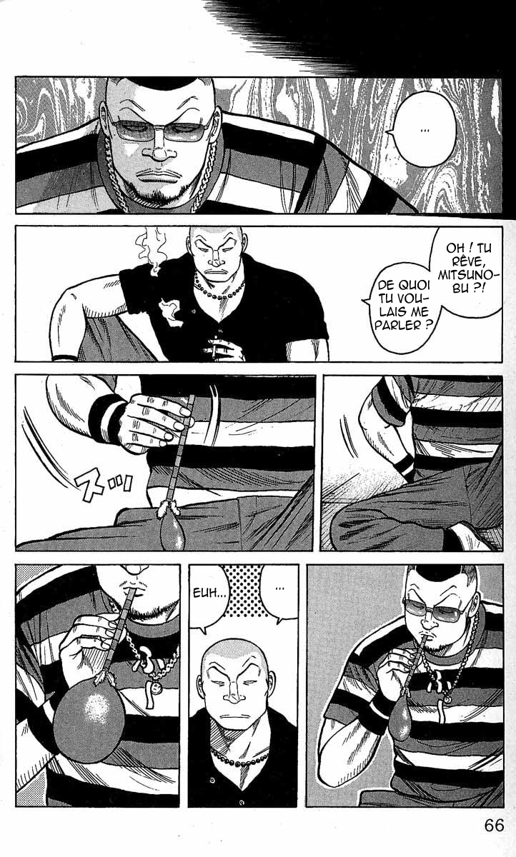 Read WORST FR Manga Online