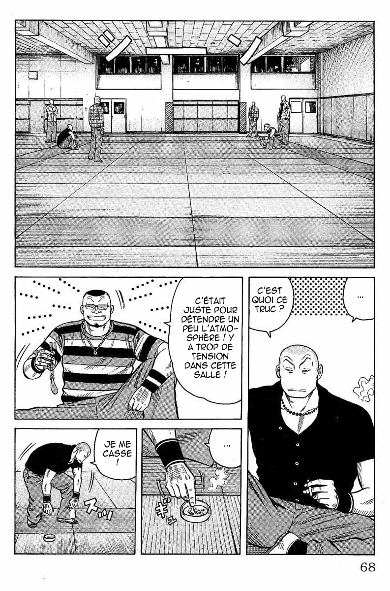 Read WORST FR Manga Online