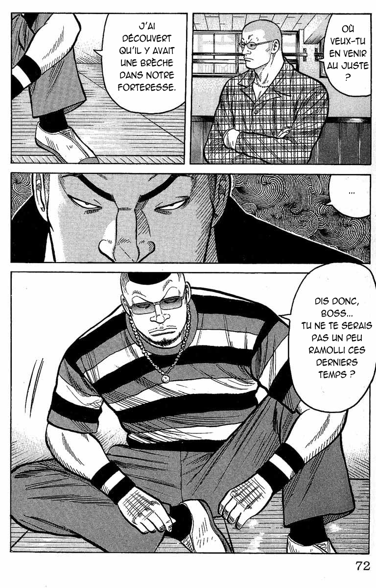 Read WORST FR Manga Online
