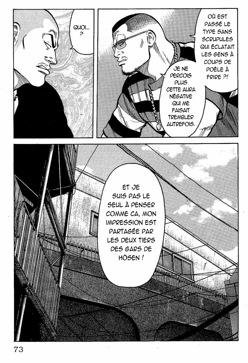 Read WORST FR Manga Online
