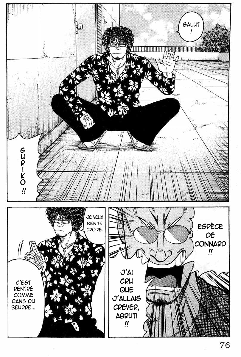 Read WORST FR Manga Online
