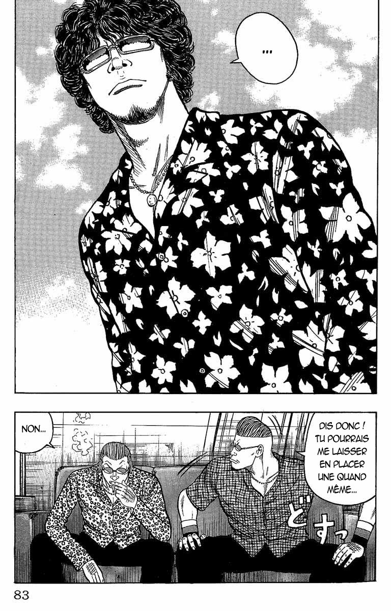 Read WORST FR Manga Online