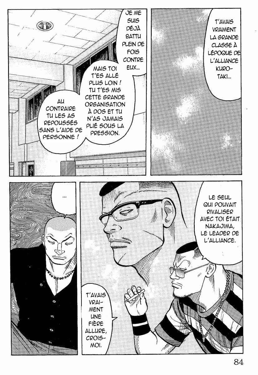Read WORST FR Manga Online