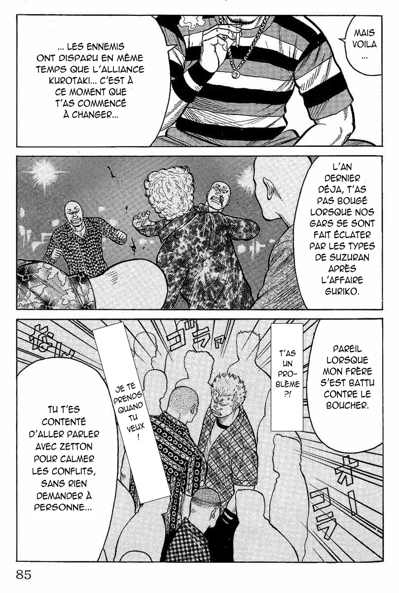 Read WORST FR Manga Online