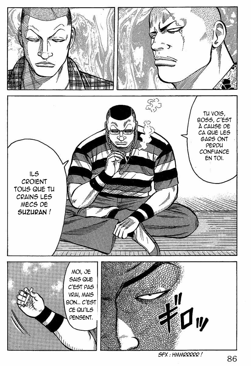 Read WORST FR Manga Online