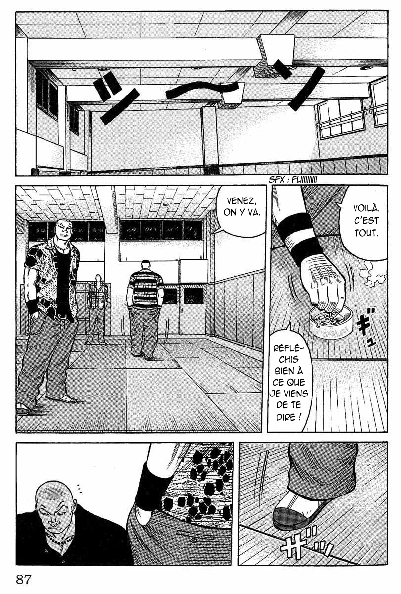 Read WORST FR Manga Online