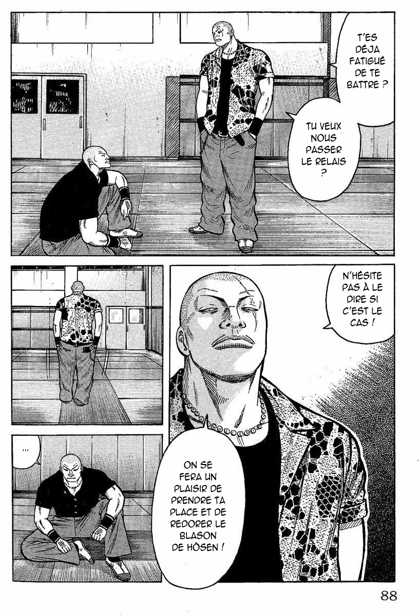 Read WORST FR Manga Online