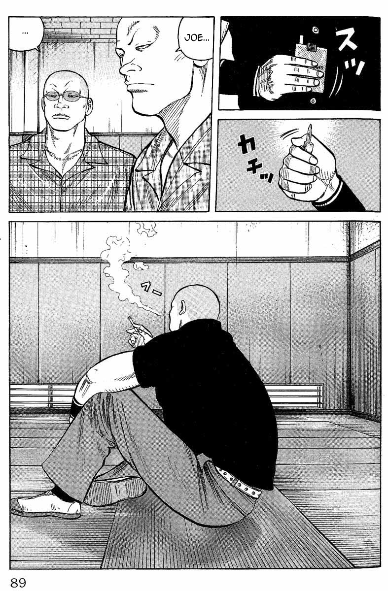 Read WORST FR Manga Online