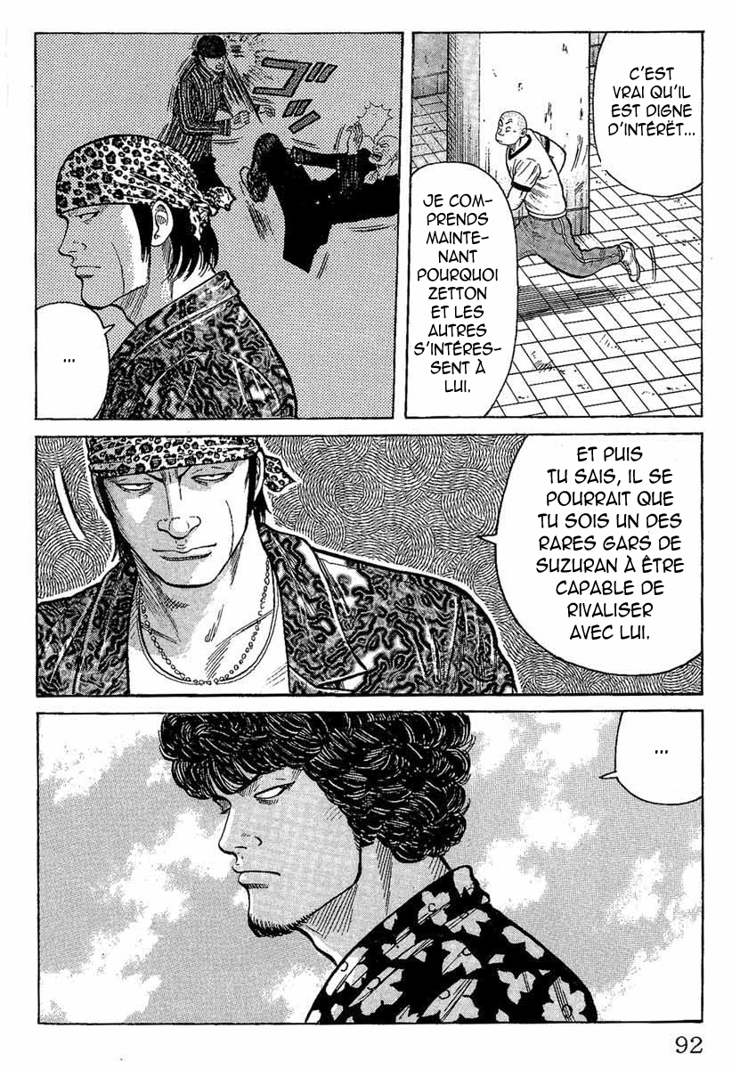 Read WORST FR Manga Online