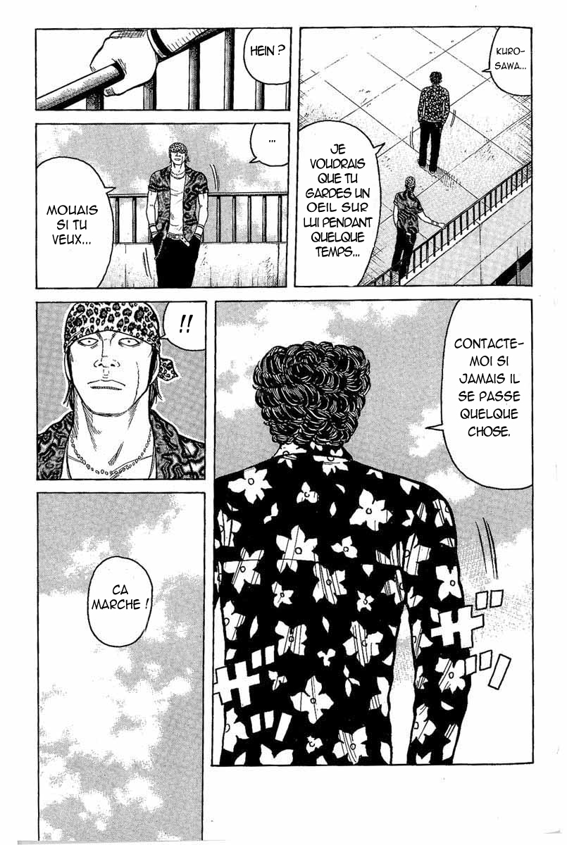 Read WORST FR Manga Online