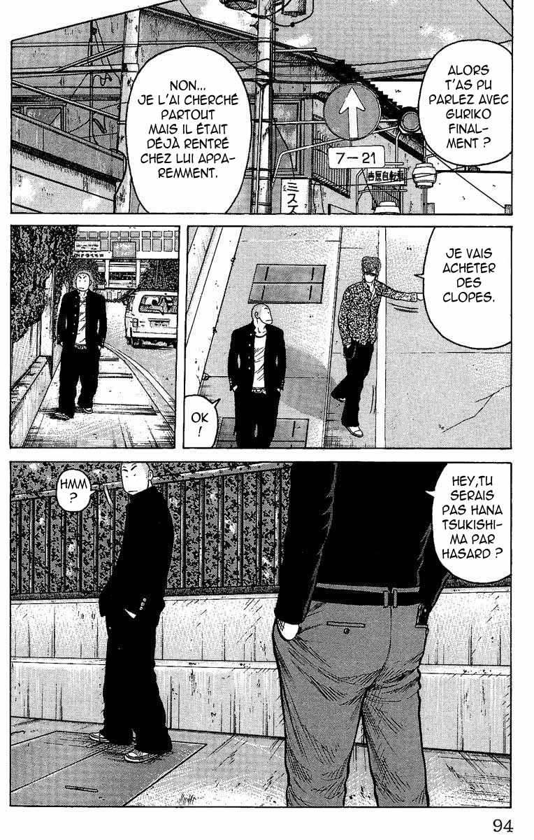Read WORST FR Manga Online