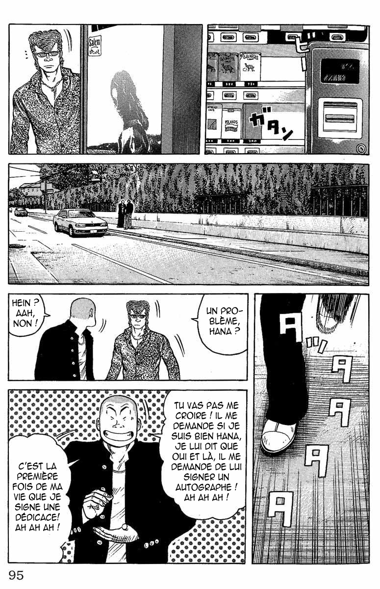 Read WORST FR Manga Online