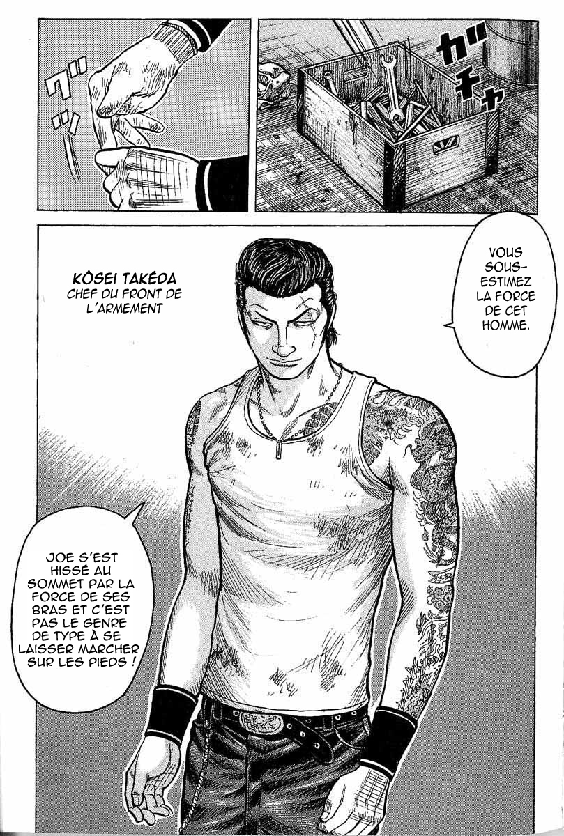 Read WORST FR Manga Online