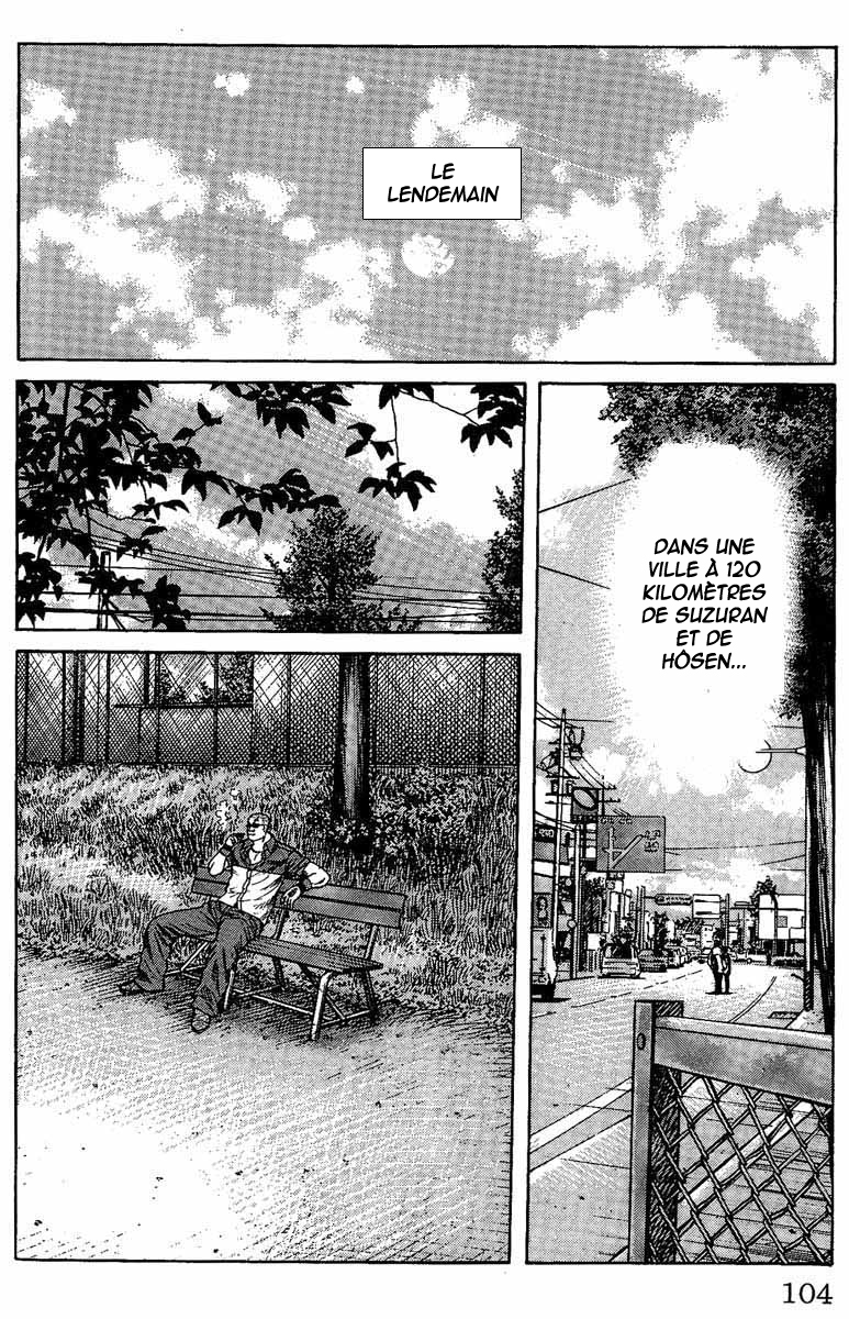 Read WORST FR Manga Online