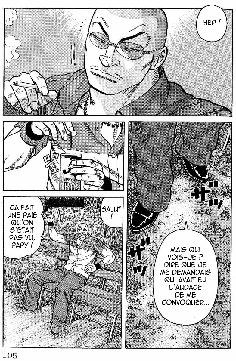 Read WORST FR Manga Online