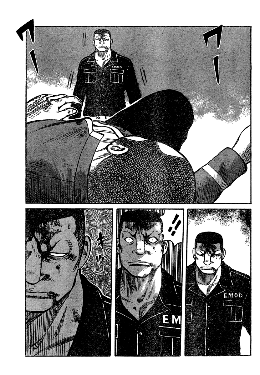 Read WORST FR Manga Online