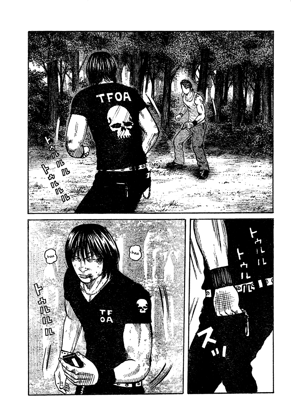 Read WORST FR Manga Online
