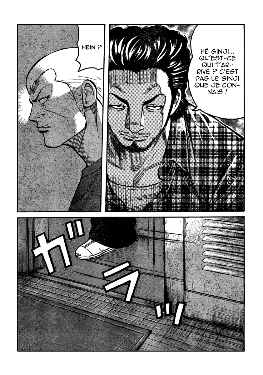 Read WORST FR Manga Online