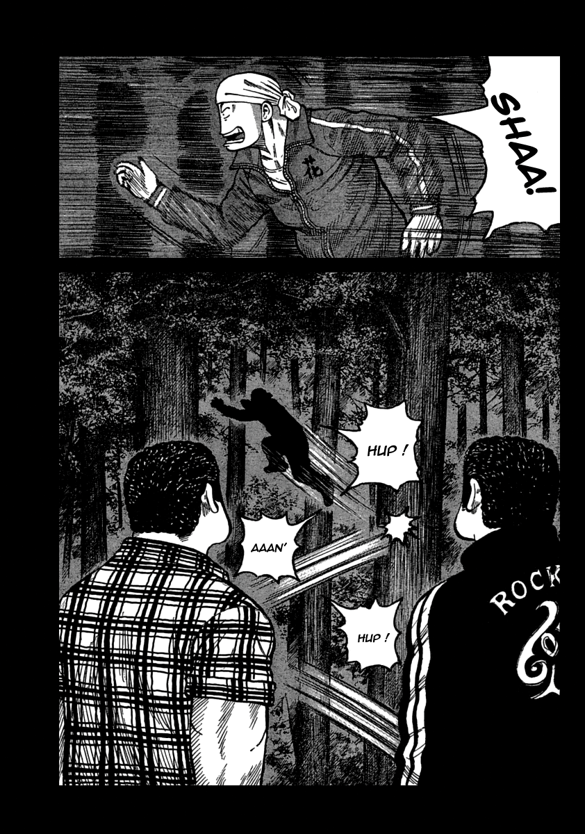 Read WORST FR Manga Online