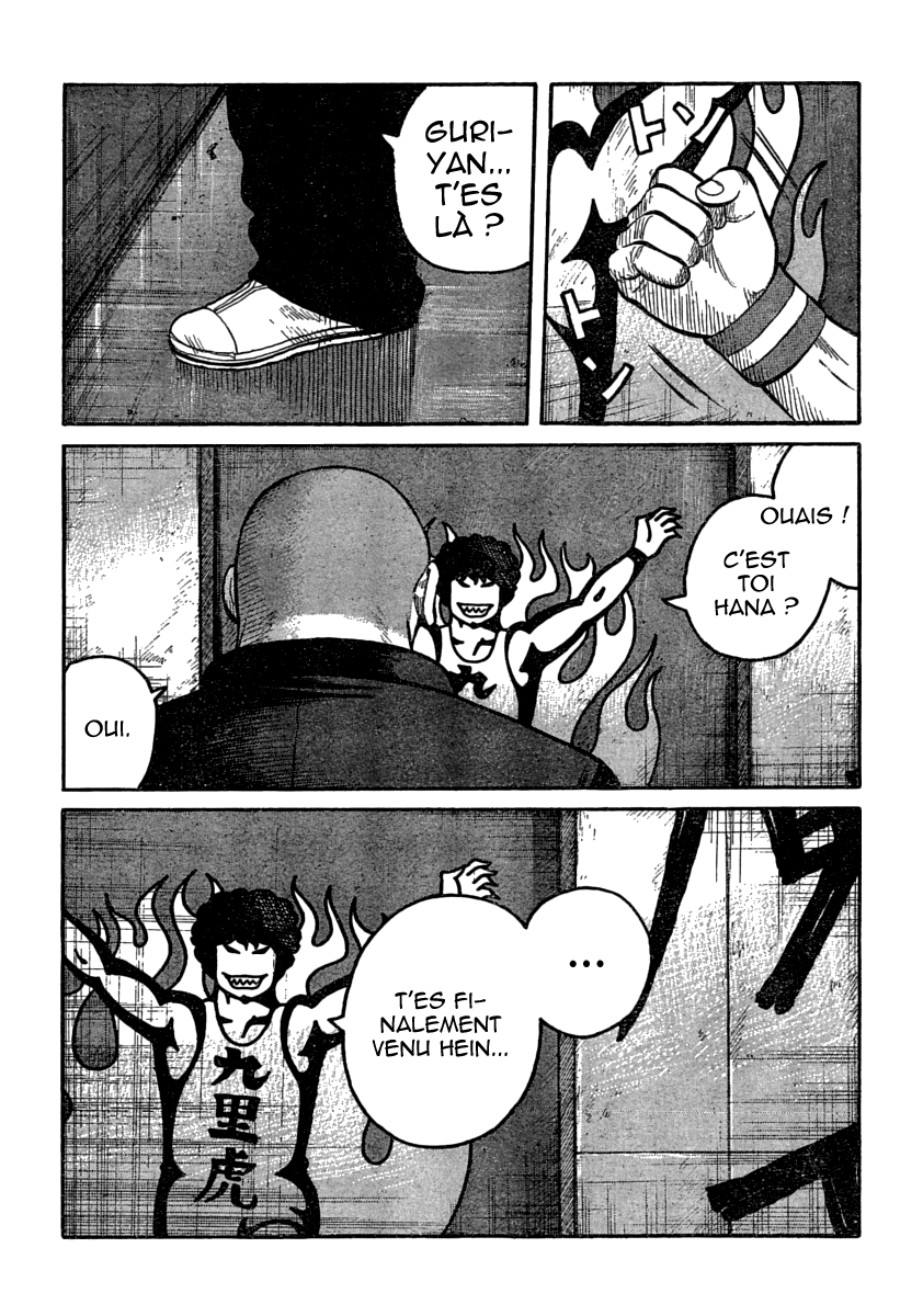 Read WORST FR Manga Online