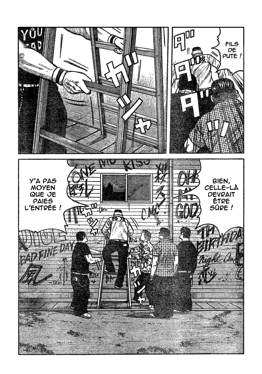 Read WORST FR Manga Online