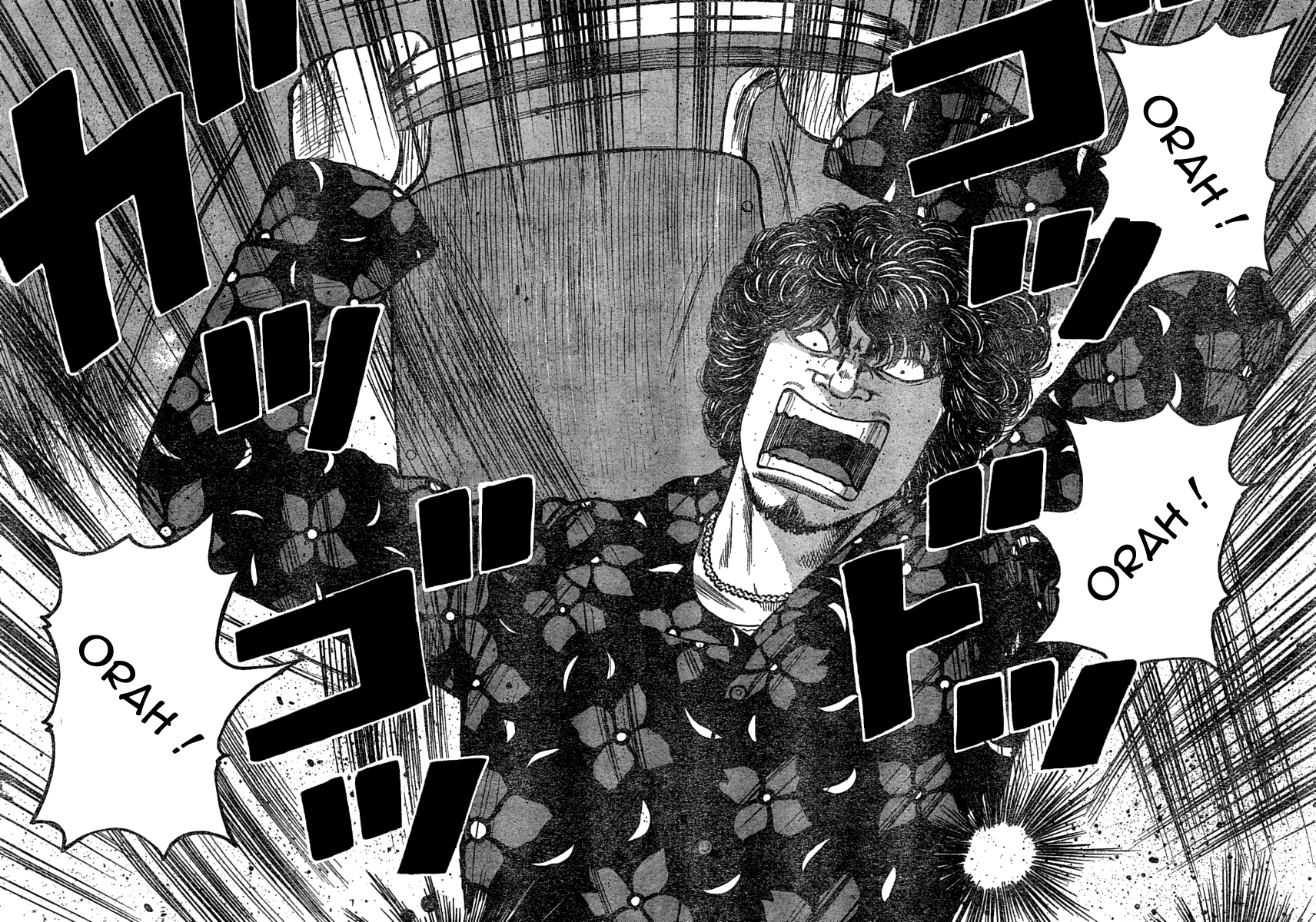 Read WORST FR Manga Online