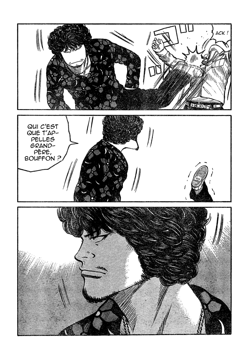 Read WORST FR Manga Online