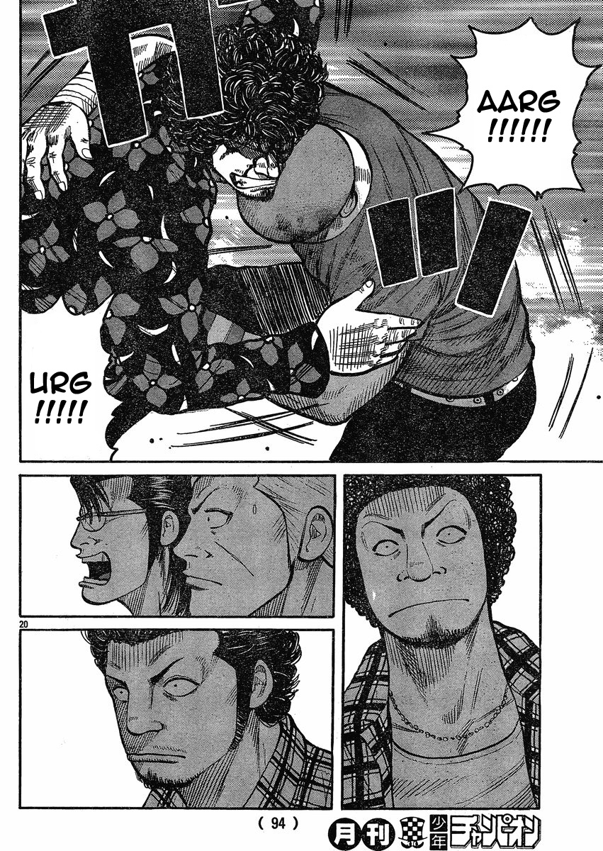 Read WORST FR Manga Online