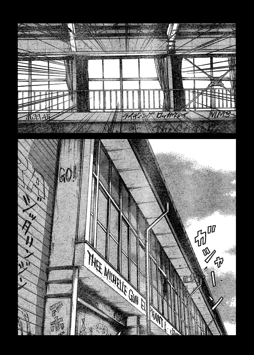 Read WORST FR Manga Online