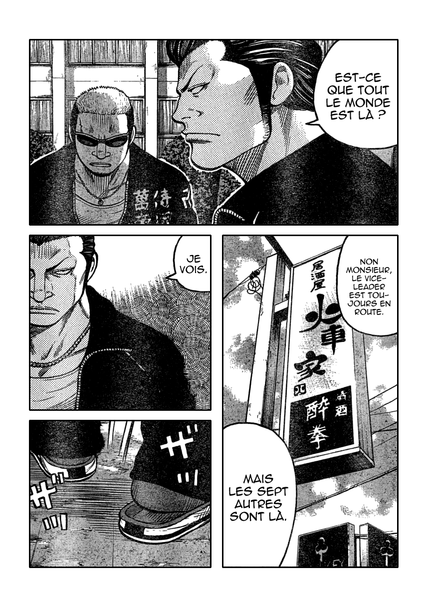 Read WORST FR Manga Online