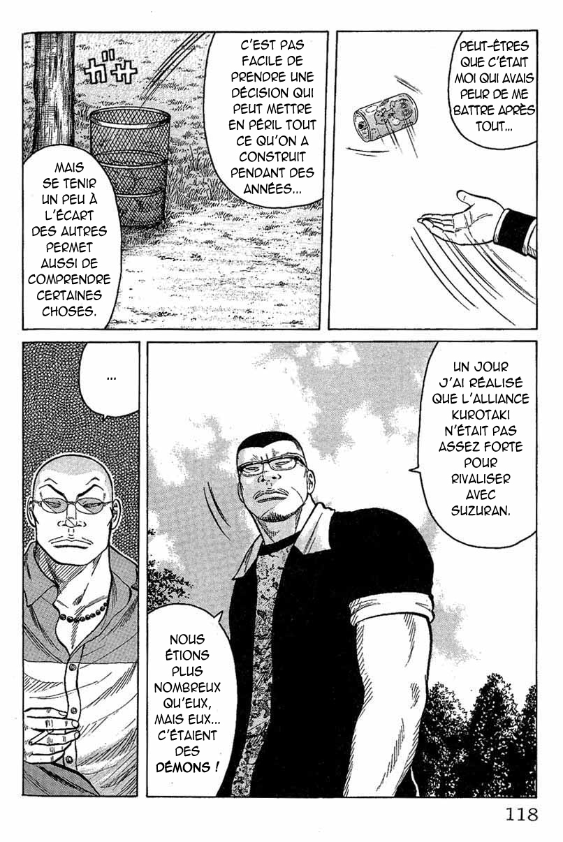 Read WORST FR Manga Online