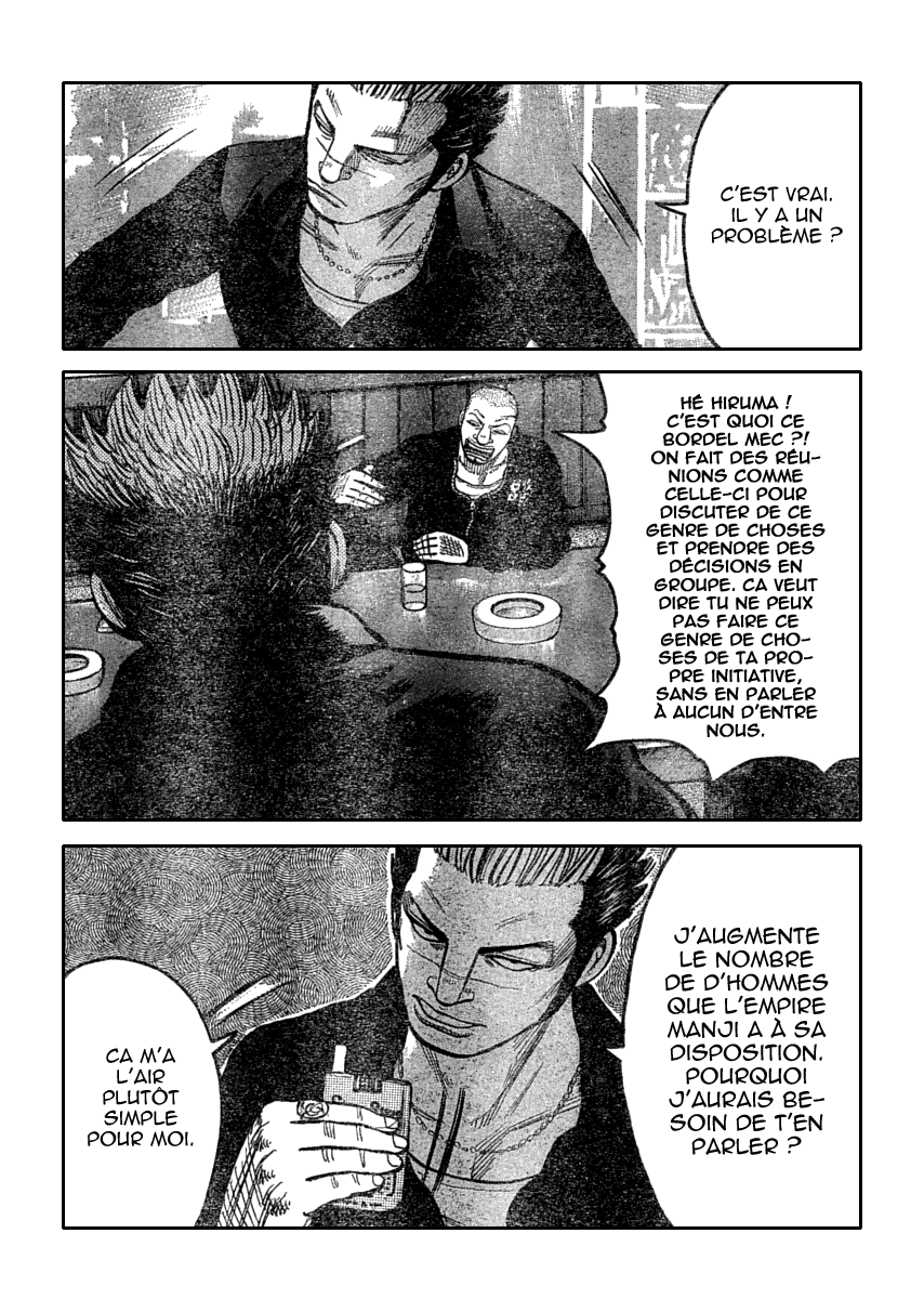 Read WORST FR Manga Online
