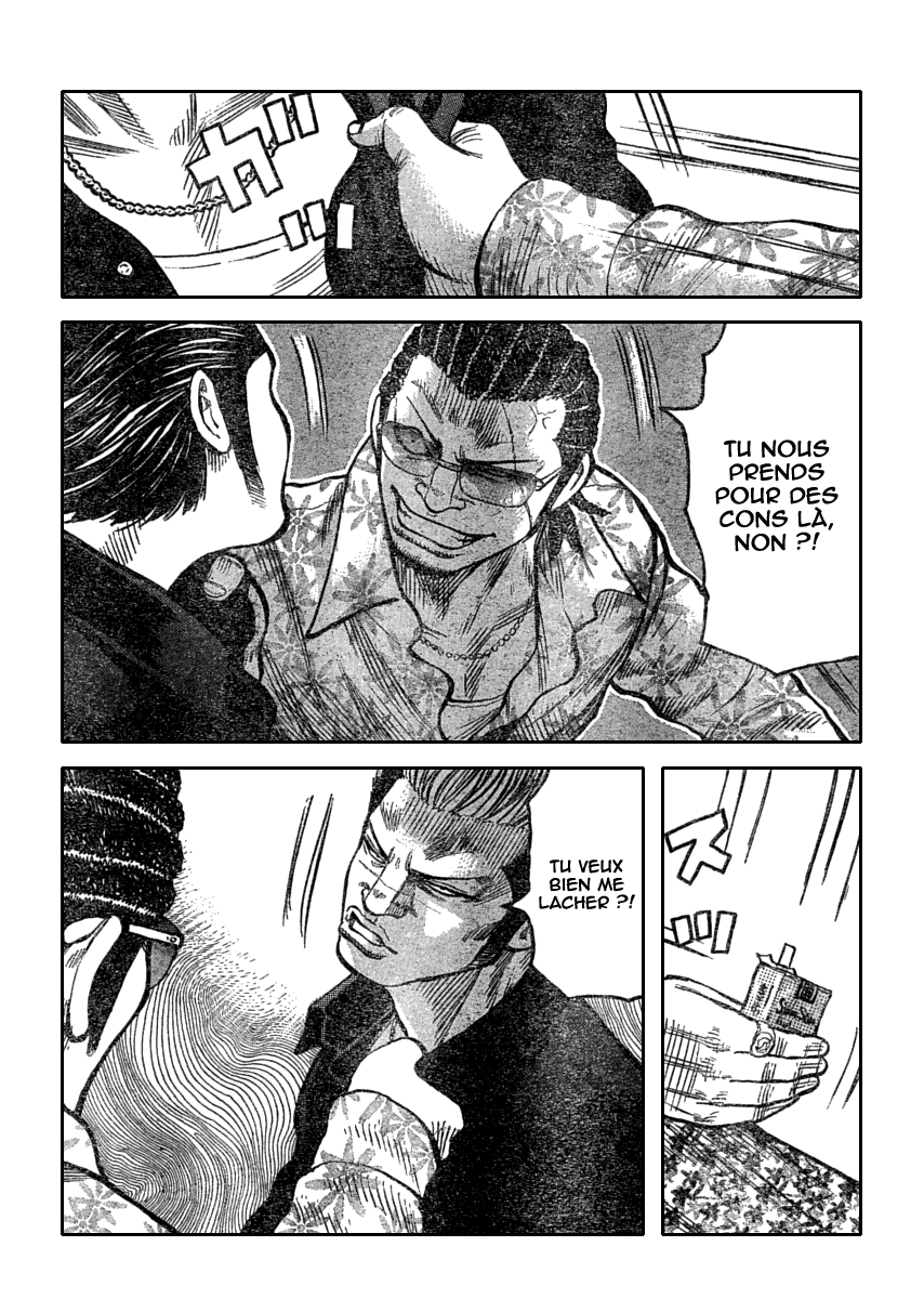 Read WORST FR Manga Online
