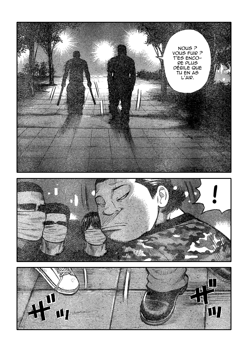 Read WORST FR Manga Online