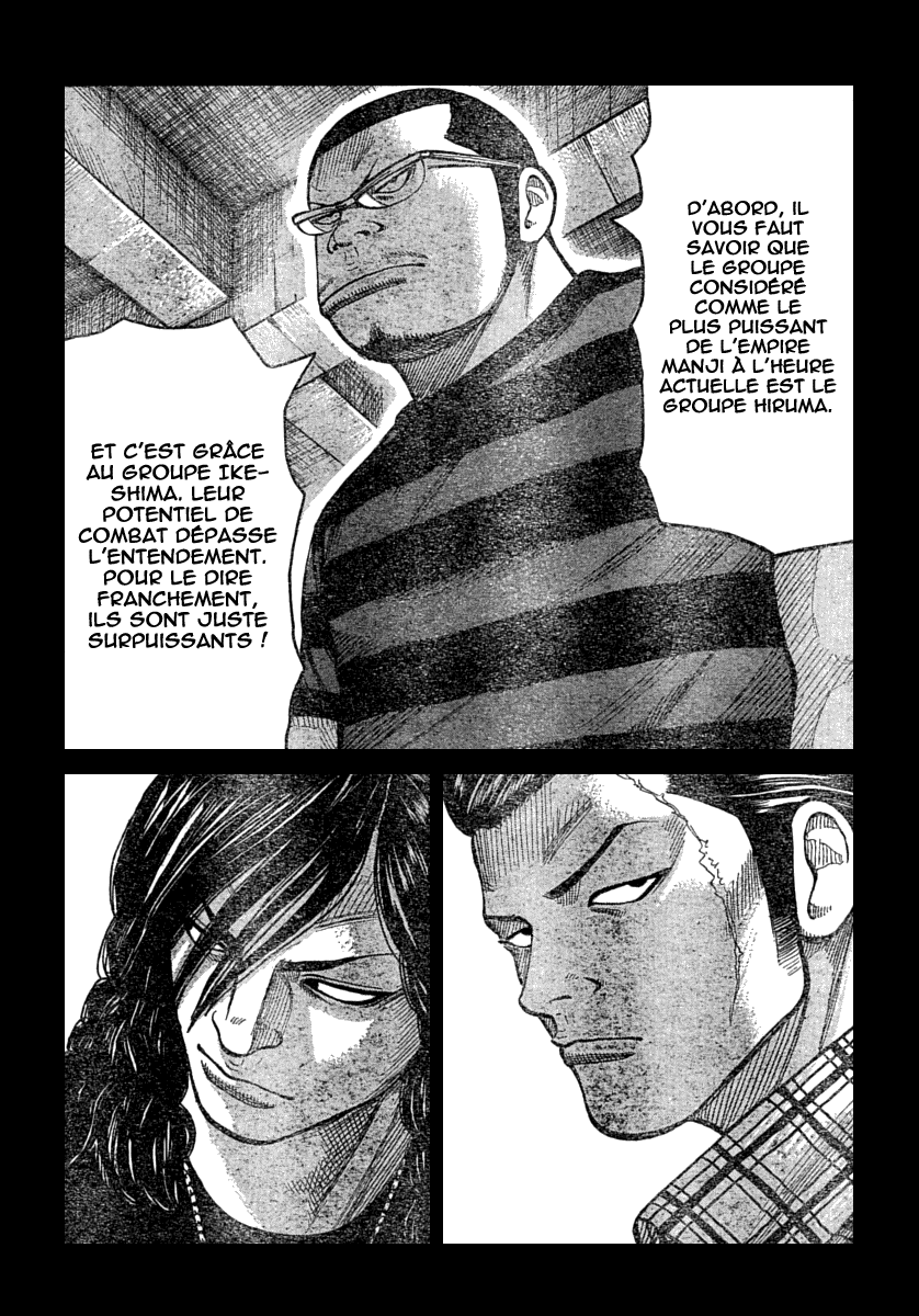 Read WORST FR Manga Online