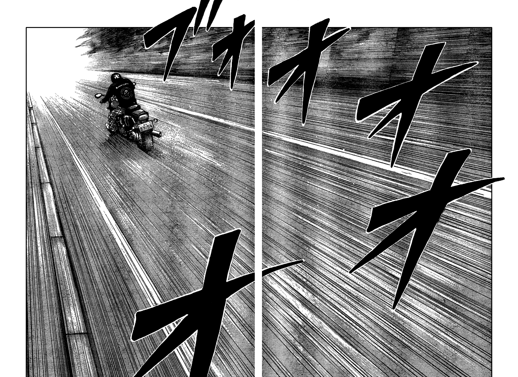 Read WORST FR Manga Online