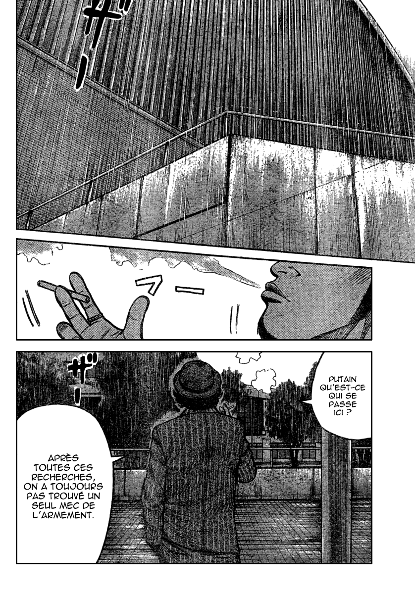 Read WORST FR Manga Online