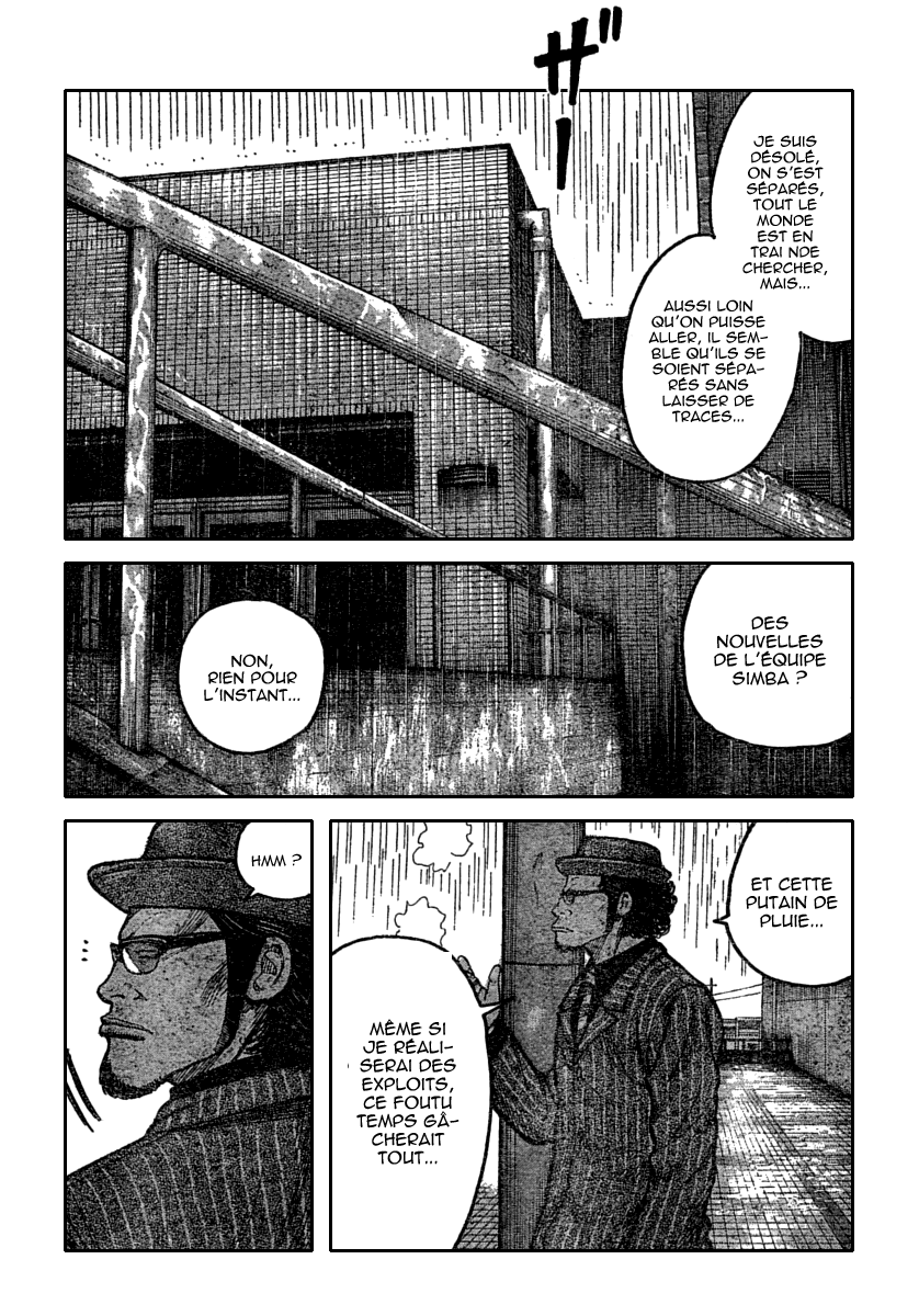 Read WORST FR Manga Online