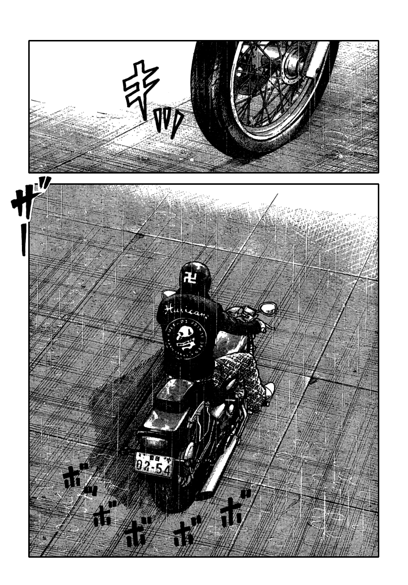 Read WORST FR Manga Online