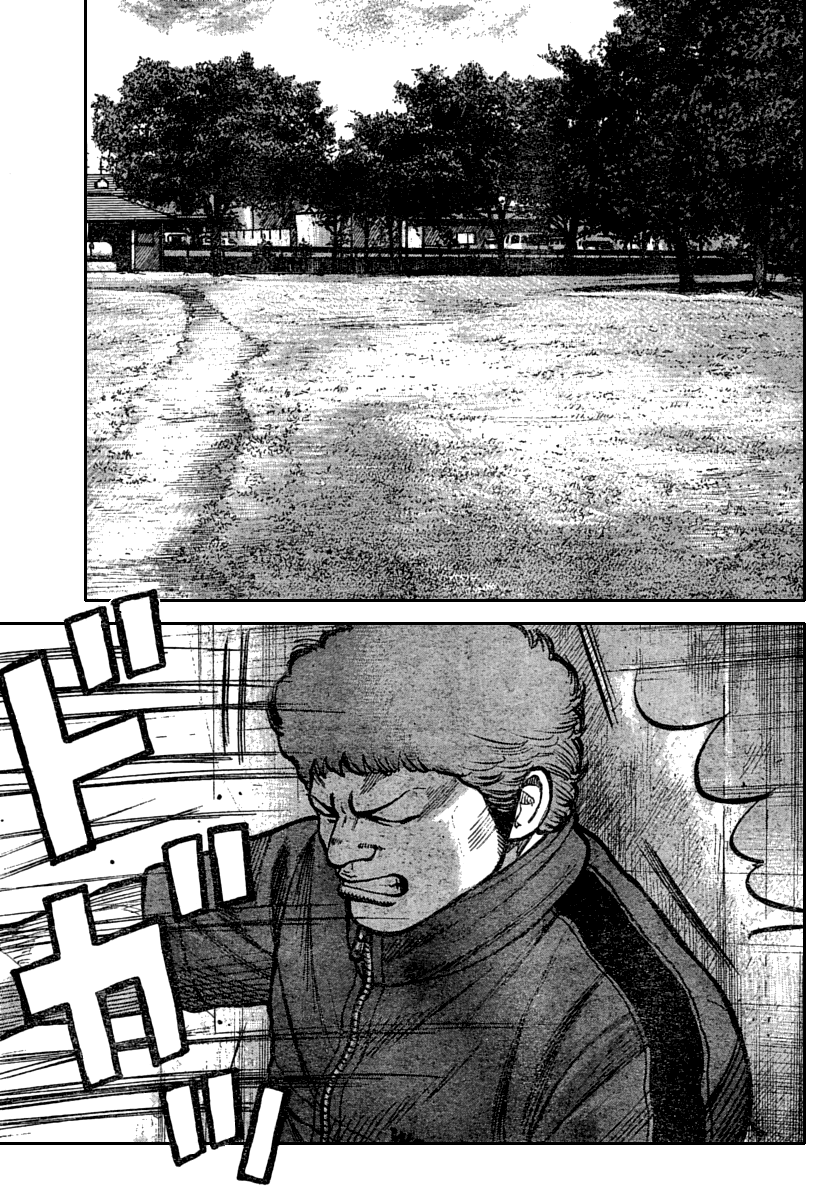 Read WORST FR Manga Online