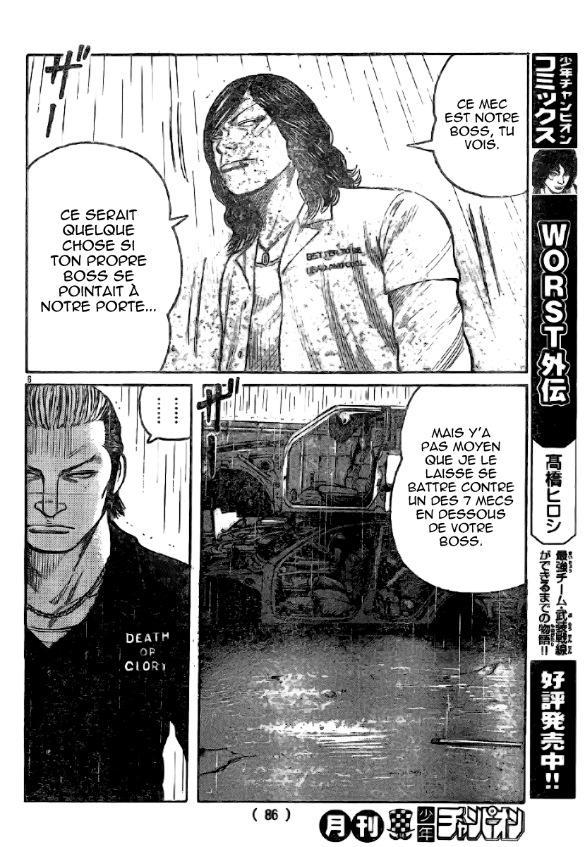 Read WORST FR Manga Online