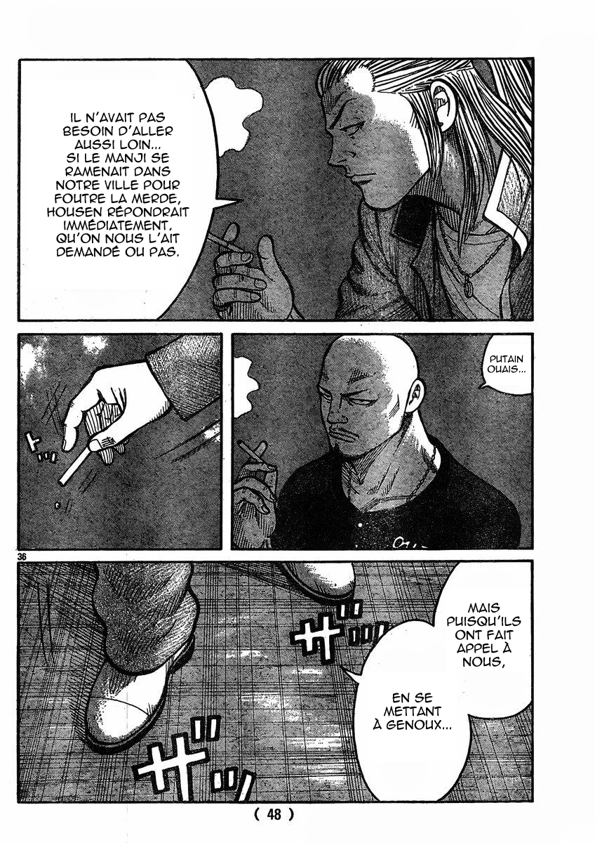 Read WORST FR Manga Online