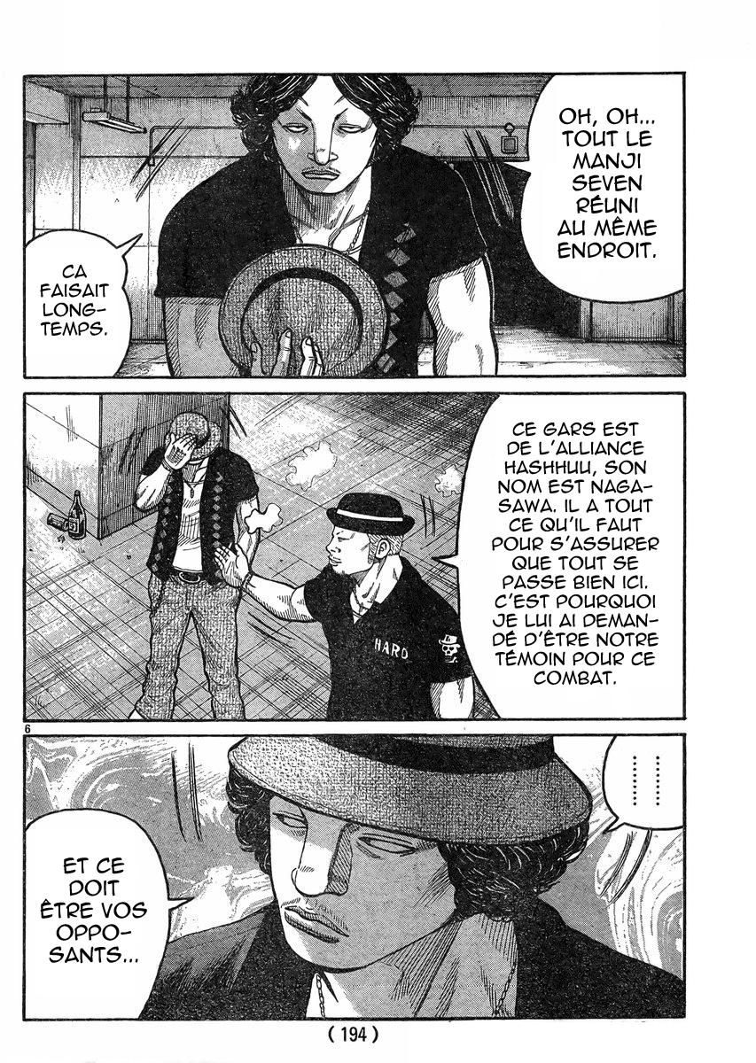Read WORST FR Manga Online
