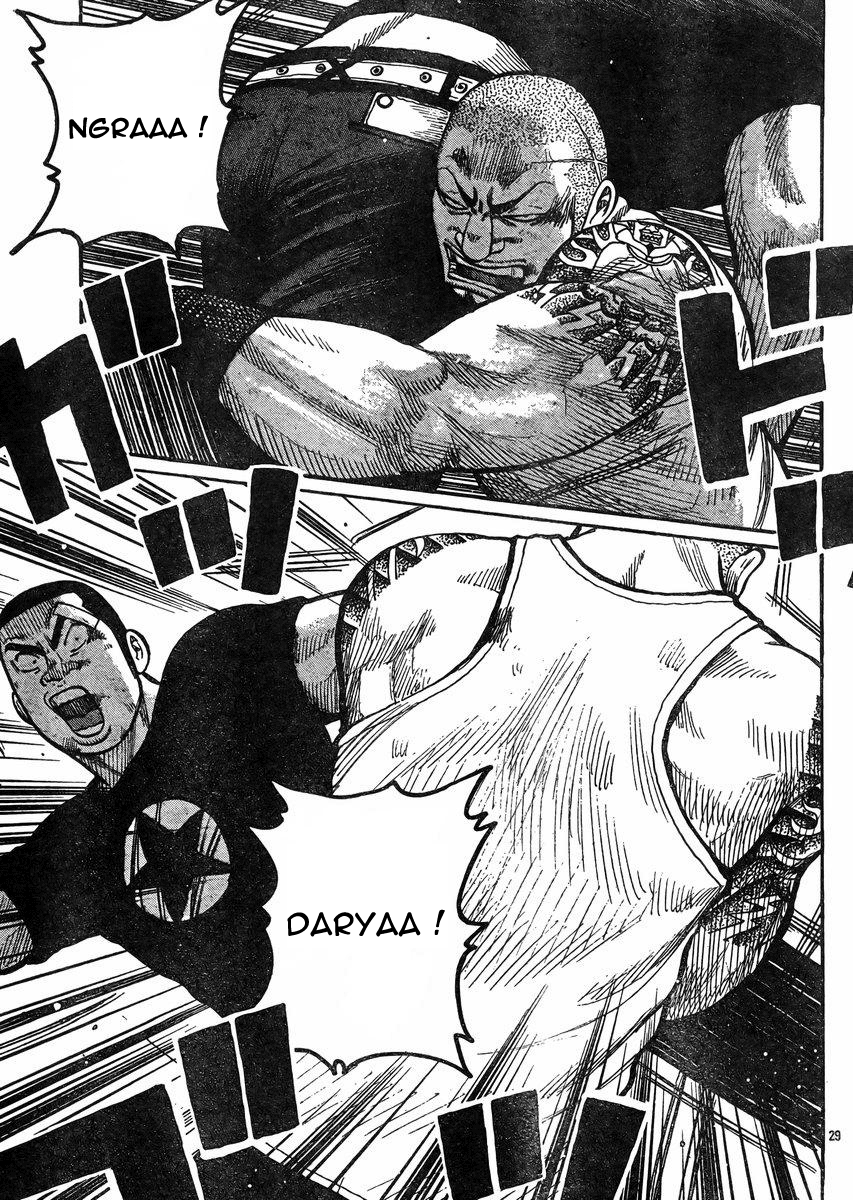 Read WORST FR Manga Online