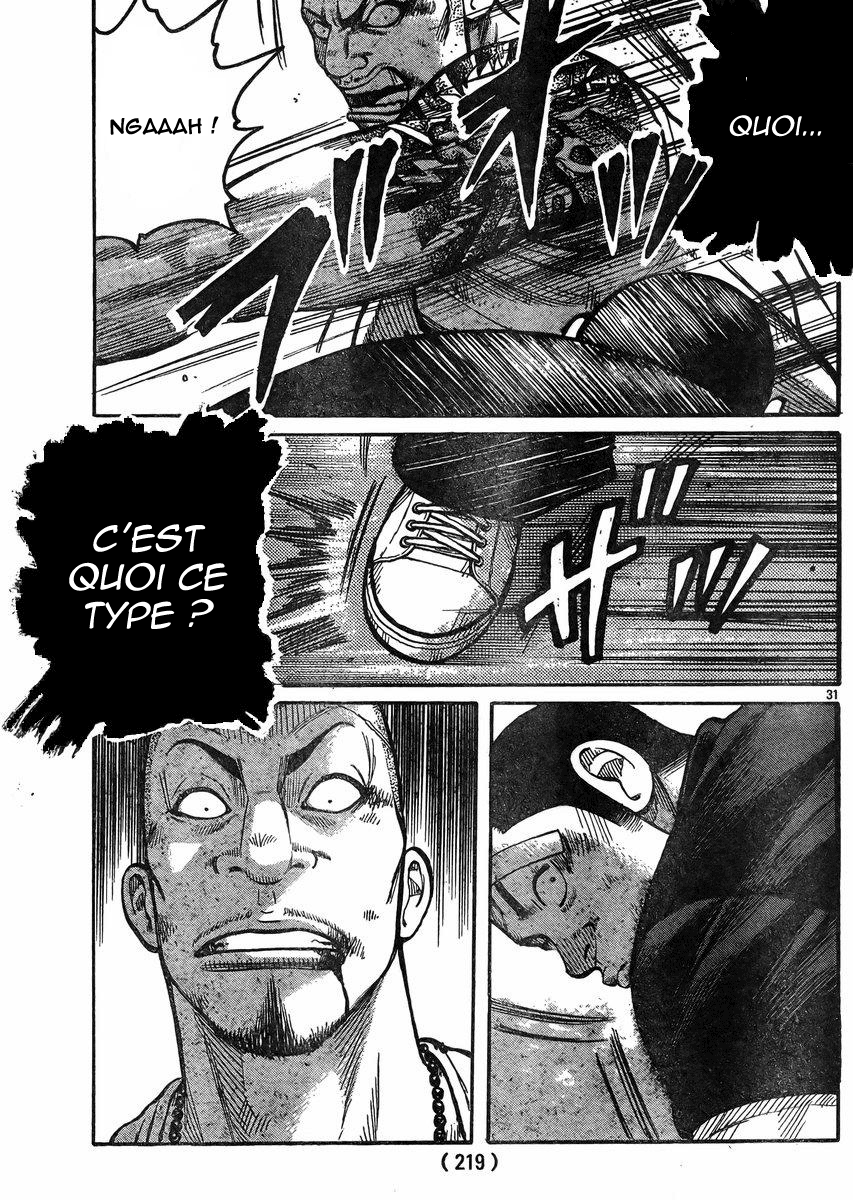Read WORST FR Manga Online